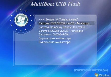 1580910214_multiboot-usb-torrent.jpg
