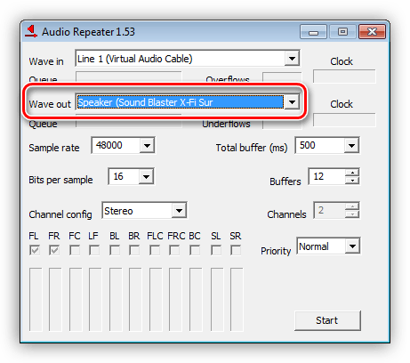 Vyibor-vyihodnogo-audioustroystva-v-programme-Audio-Repeater.png