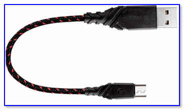 Kabel-Micro-USB-USB.png