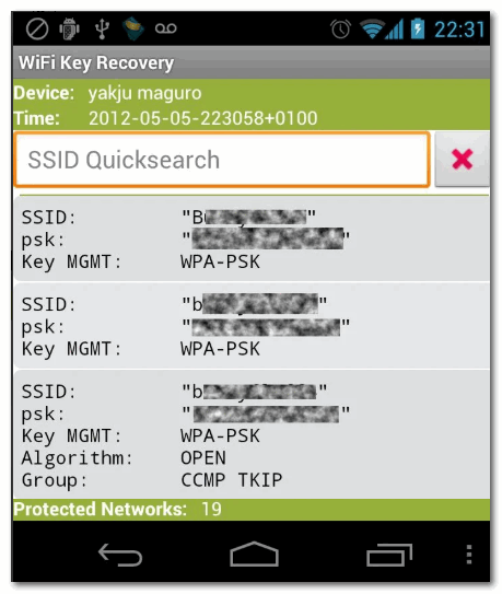 WiFi-Key-Recovery-primer-rabotyi-prilozheniya.png