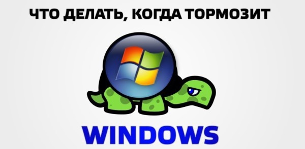windowsulitka-600x294.jpg