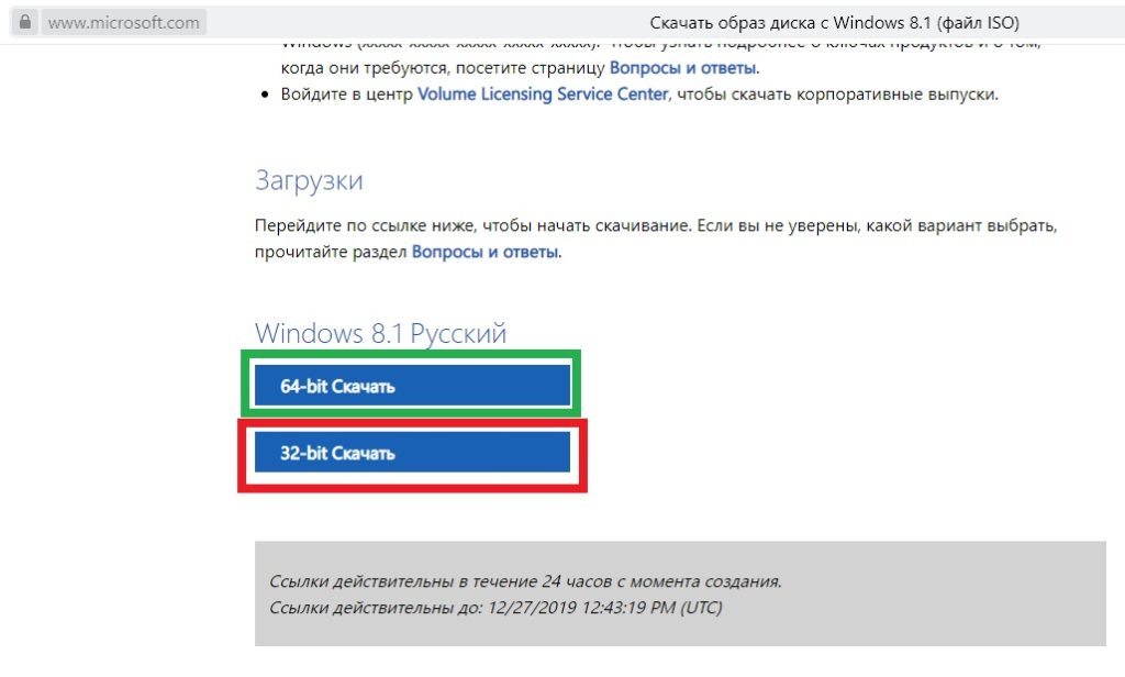Windows-8.1-2-1024x616.jpg