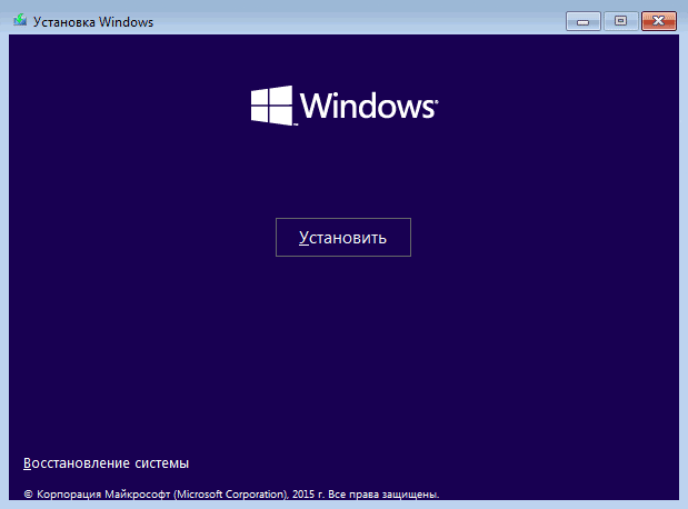 1519740701_ustanovka-windows.png