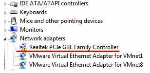 Realtek PCIe GBE Family Controller: Запуск этого устройства невозможен. (код 10)