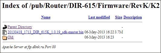 d-link-dir-615-firmware.png