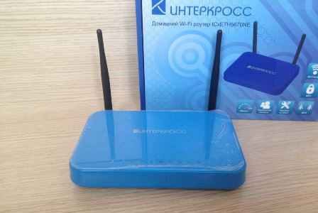 router-6.jpg