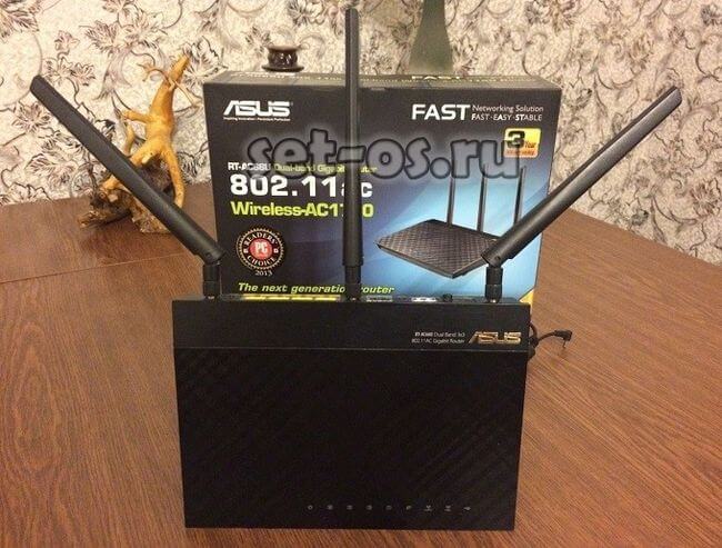 asus-ac66u-5ghz-router.jpg