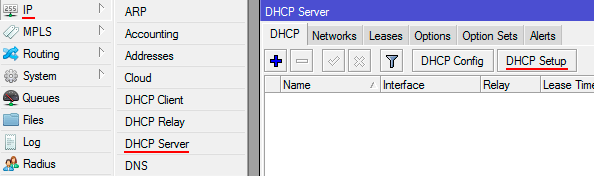 dhcp_server_setup1.png