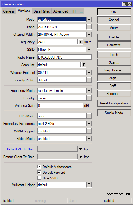 winbox-wireless-advanced-mode-faq.png