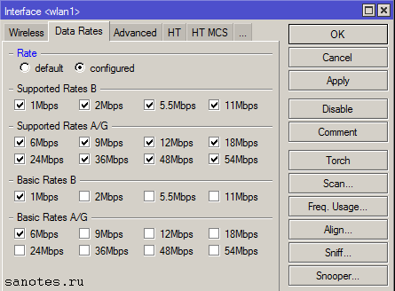 wlan-settings-data-rates.png