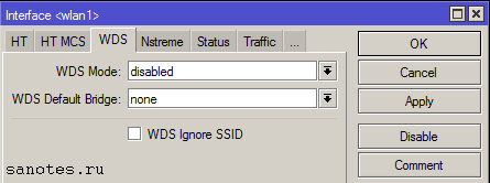 wlan-settings-WDS.png