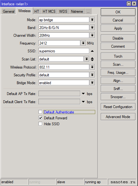 winbox-wireless-default-authenticate.png