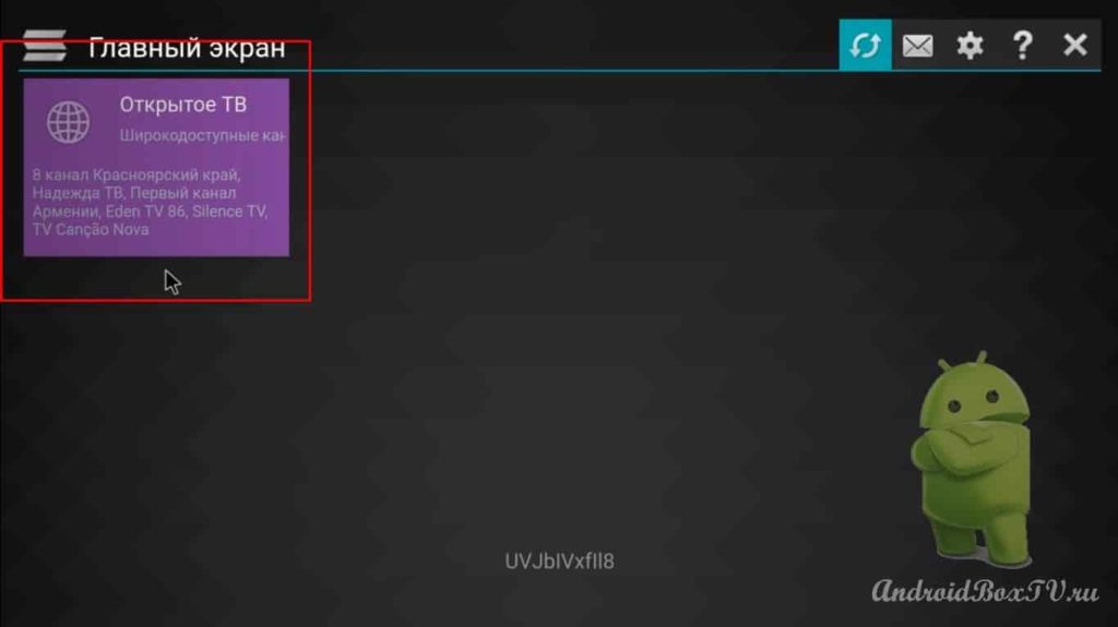 Screenshot_4-min-3-1024x575.jpg