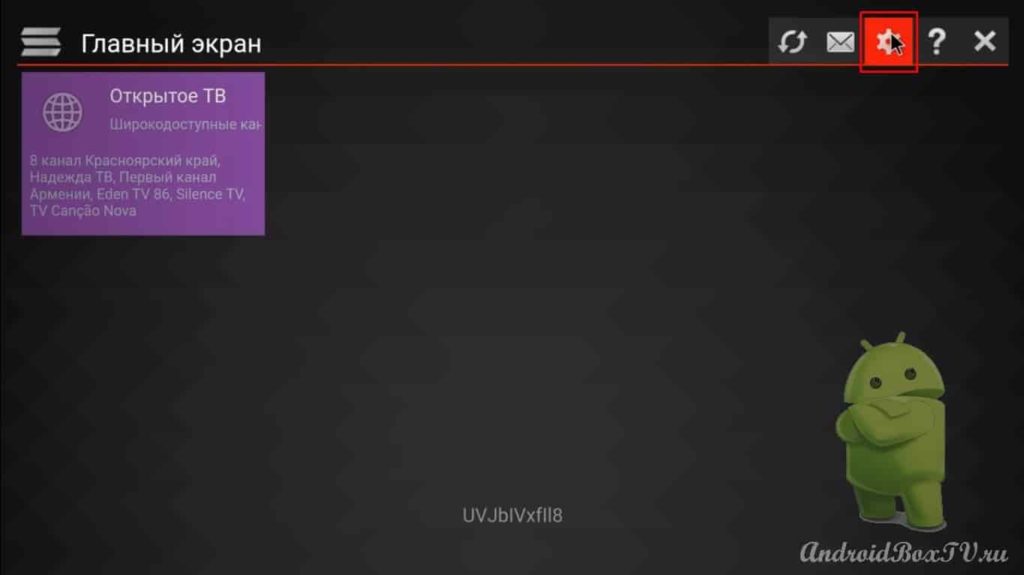 Screenshot_5-min-3-1024x575.jpg