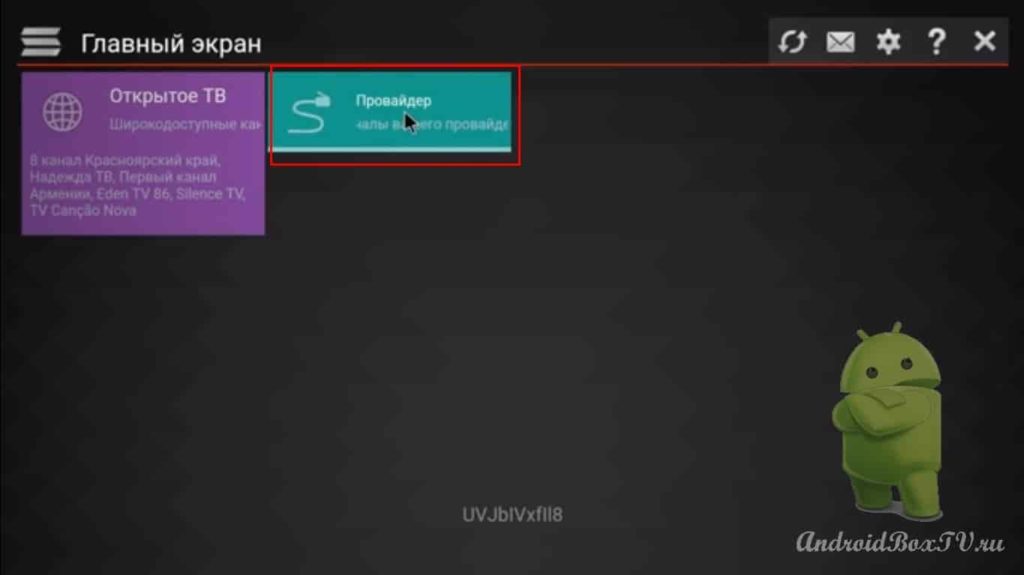 Screenshot_8-min-3-1024x575.jpg