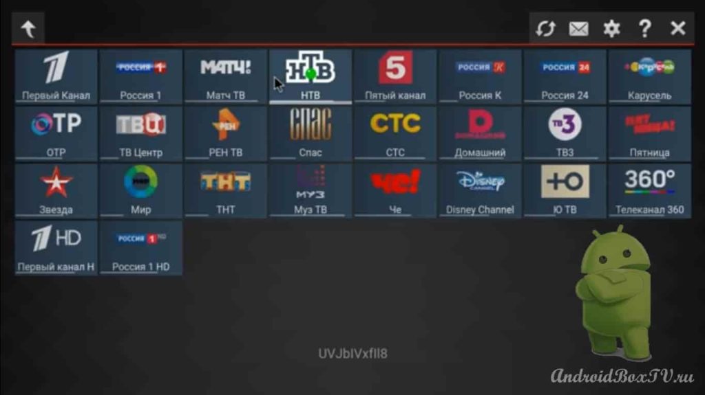 Screenshot_9-min-3-1024x575.jpg