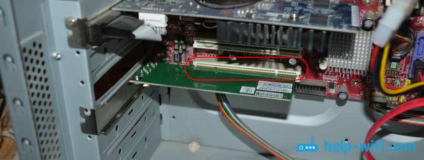 Подключение PCI Wi-Fi адаптера к ПК