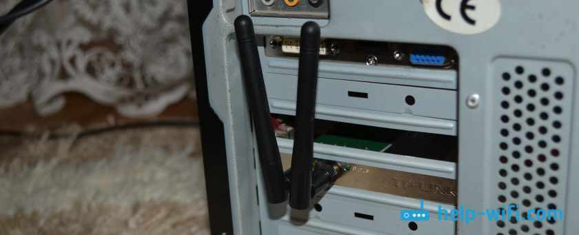 Установка Wi-Fi антенн на PCI адаптер