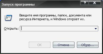 http--androidp1.ru-wp-content-uploads-2013-06-ctrl-r.jpg