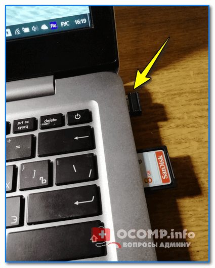 Podklyuchenie-adaptera-k-USB-portu.png