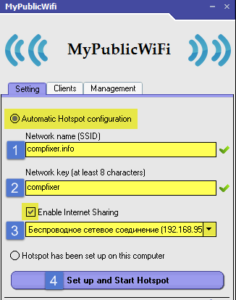 MyPublicWiFi-236x300.png