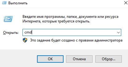 zavisaet-kompyuter-i-ne-reagiruet-ni-na-chto-windows-10_4.jpg