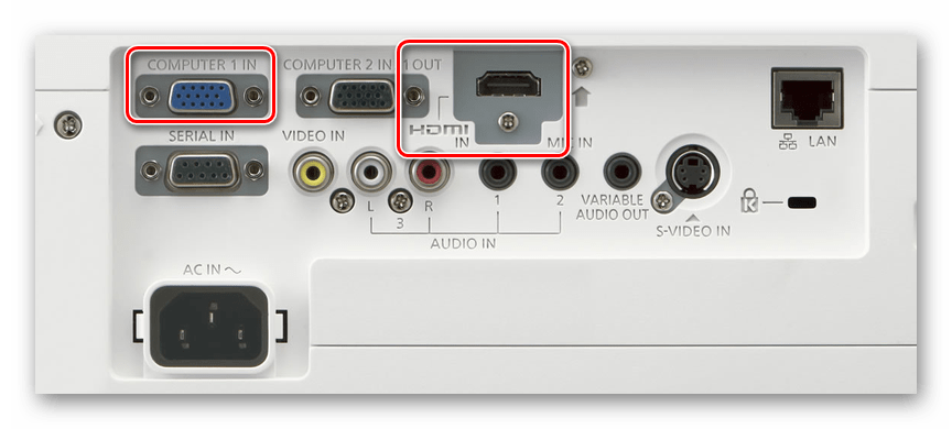 Odnu-chast-konnektora-novogo-kabelja-podsoedinjaem-na-zadnej-paneli-proektora-v-razem-Computer-IN-.png