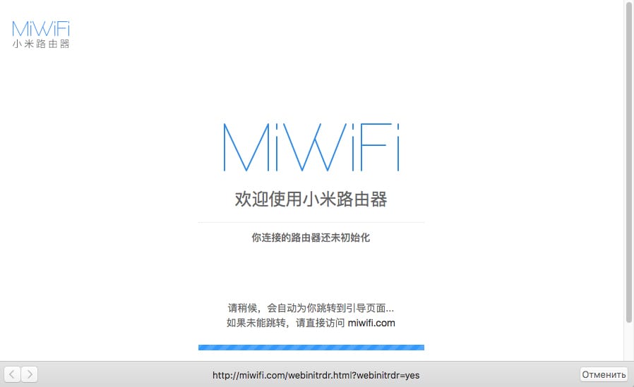 3%20Xiaomi-Mi-Wi-Fi-Router-4C-04%20(1).jpg