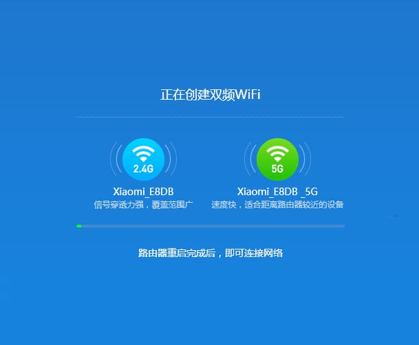 %207%20Xiaomi-Mi-Wi-Fi-Router-4C-08(1).jpg