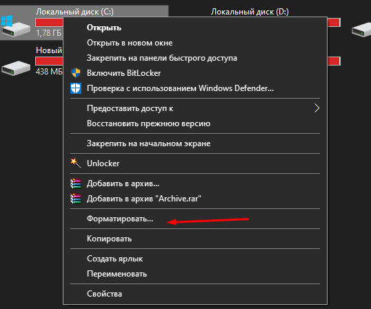 kak-otformatirovat-fleshku-v-fat32-windows-10_3.png