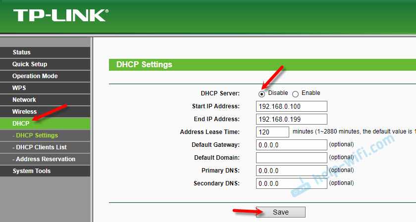 Отключение DHCP Server на точке доступа TP-Link
