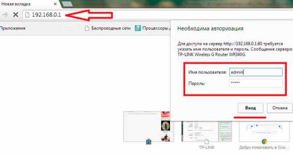 ne_otobrazhaetsya_upravlenie_besprovodnymi_setyami_windows_7_23.jpg