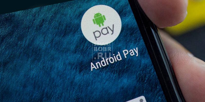 NFC-v-telefone-Android-Pay.jpg