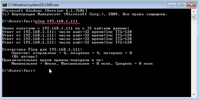 virtualbox-kak-perenesti-fajly-na-virtualnuju-mashinu_14.jpg