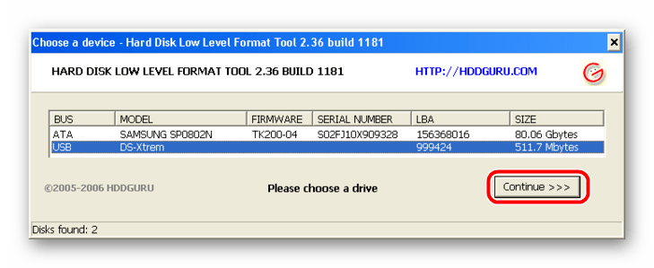 vyibor-nositelya-v-HDD-LLF-Low-Level-Format-Tool.png