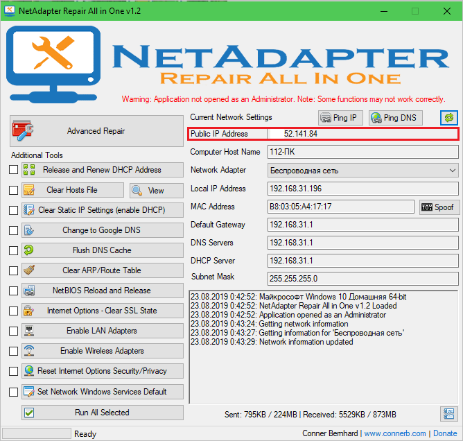 NetAdapter-Repair-All-In-One.png