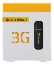 modemy-dlya-interneta1.png