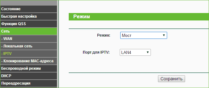 port-dlya-iptv.png
