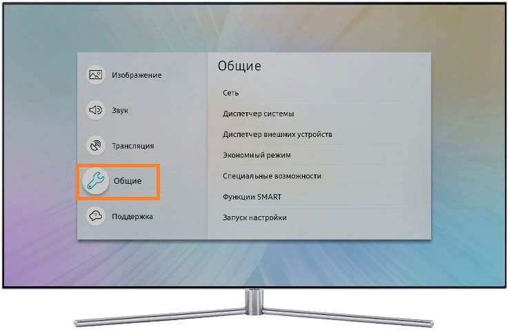 Как подключить телевизор Samsung к интернету кабелем