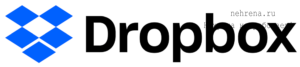 xdropbox-logo-1-300x67-1.png.pagespeed.ic.UF5VFDnUfb.png
