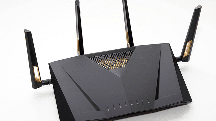 router-wifi-6-min.png