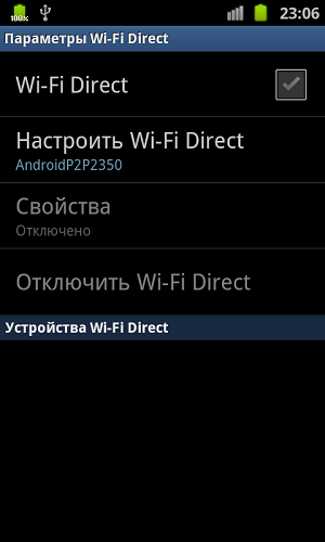 Wi-Fi-Direct.png