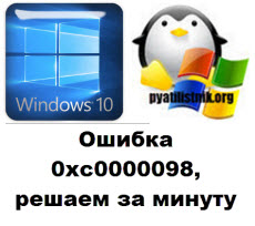 windows-10-logo.jpg