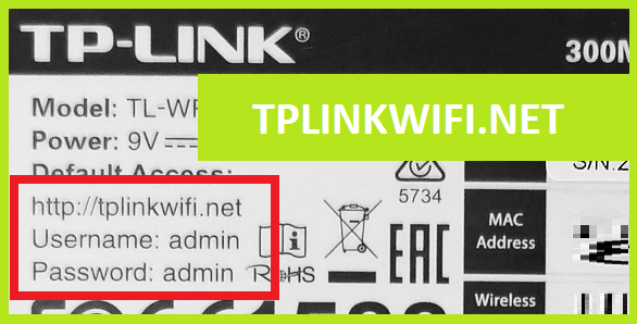 tplinkwifi-net-vhod-admin-admin.png