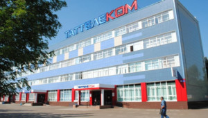 Ofis-kompanii-Tattelekom-300x170.jpg