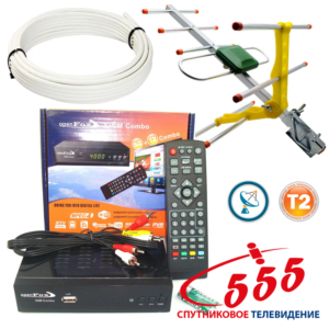 Бюджетный-комплект-для-спутникового-TVT2-300x300.png