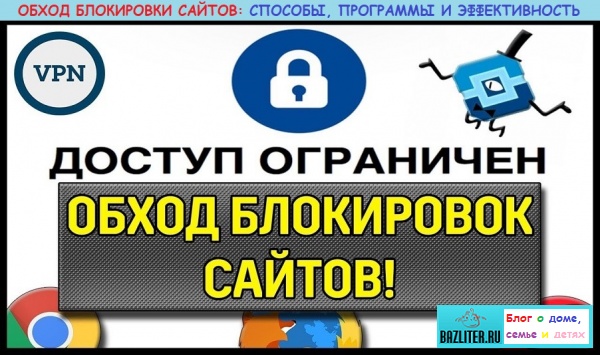 1558187927_bazliter.ru_screenshot_mac_0150.jpg