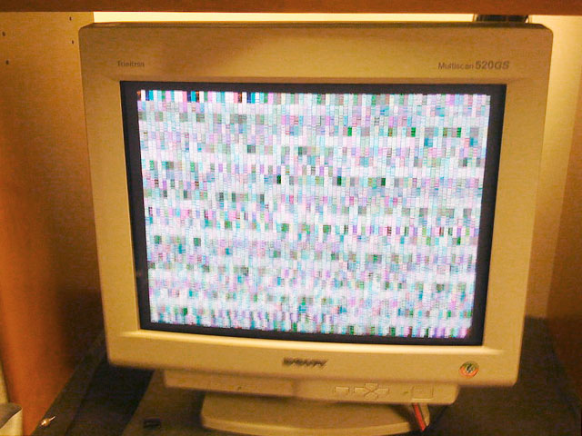 polosy-na-ekrane-monitora-6.jpg
