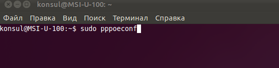 ubuntu-1.png