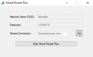 virtual-router-plus-3-300x183.png